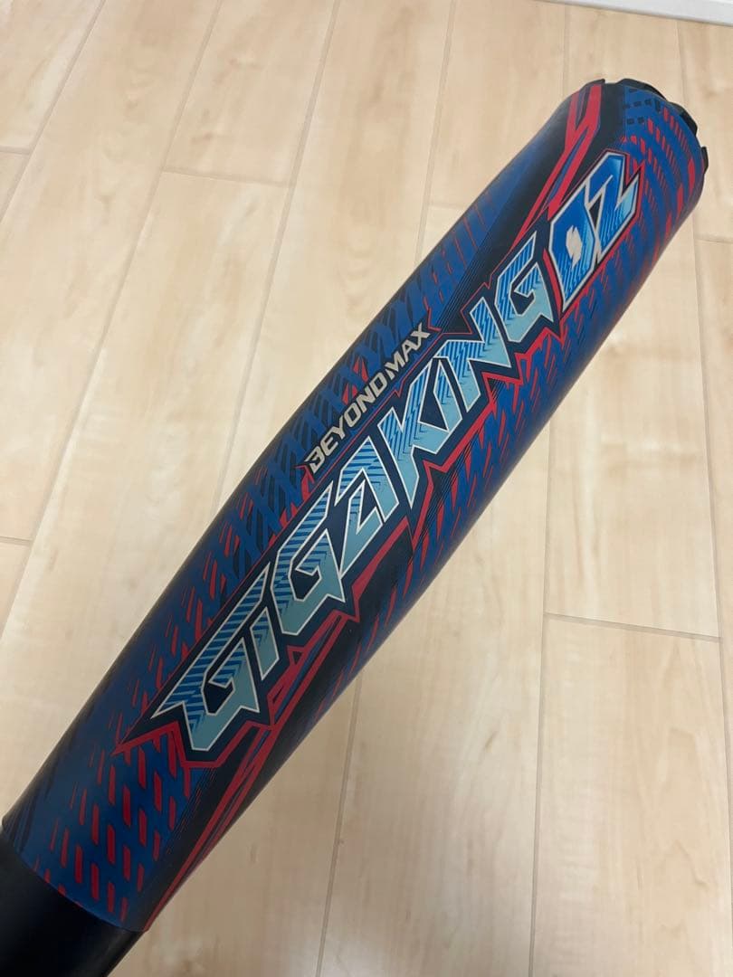 ミズノ　ギガキング02軽量タイプ　限定カラー