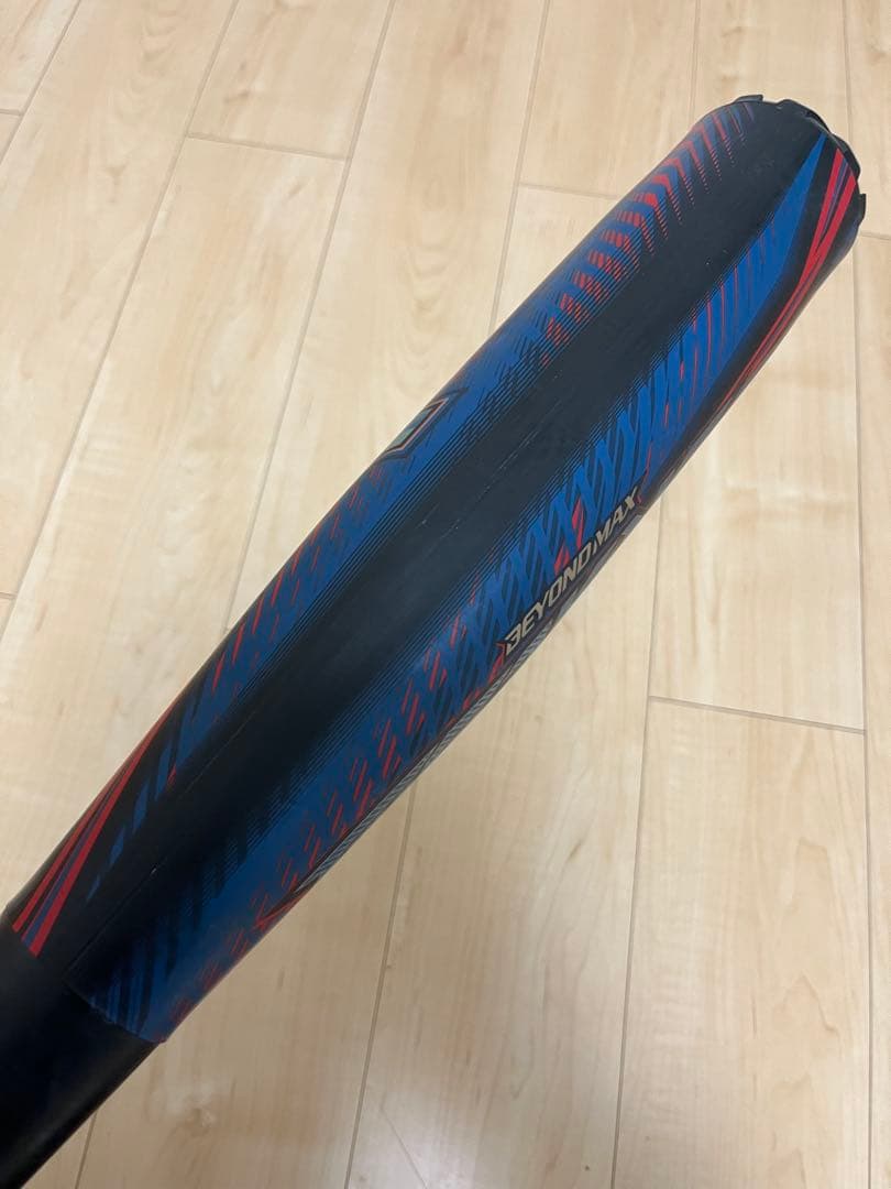 ミズノ　ギガキング02軽量タイプ　限定カラー