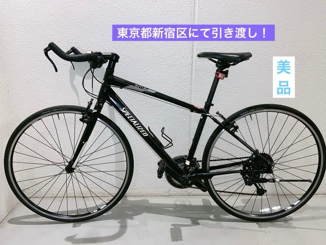 specialized sirrus ロードバイク　クロスバイク　シラス