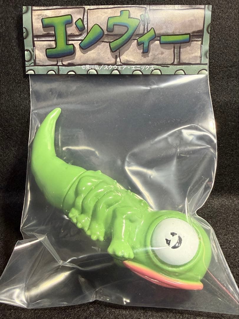 WF ワンフェス PARALYZING TOYZ 鋼の錬金術師 エンヴィー 緑