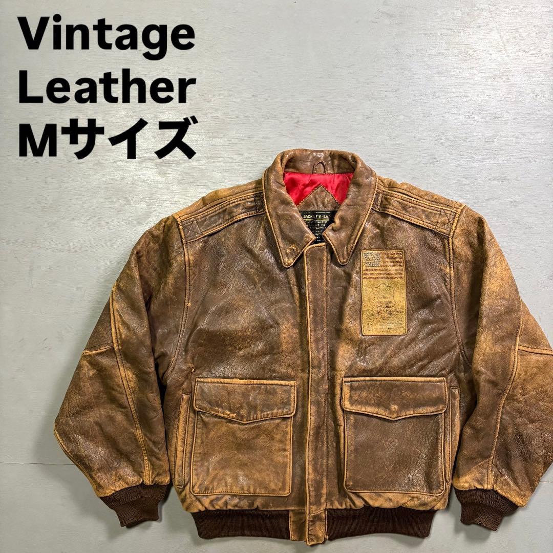 90's✨レザージャケット　A-2 羊革　ラムレザー　ショート丈　短丈　M