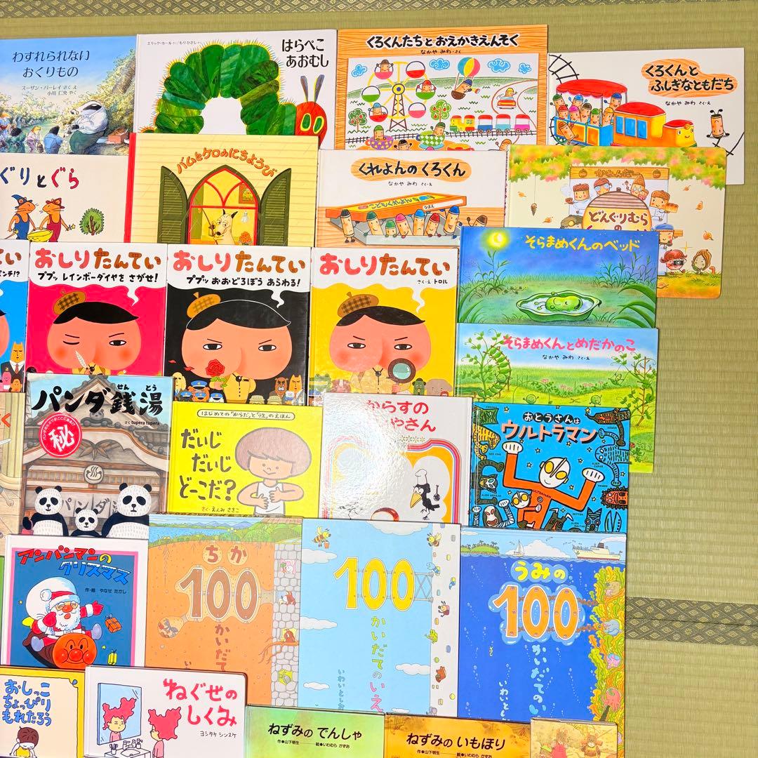 3歳～低学年　くもん推薦図書など　幼児からの絵本まとめ売り50冊　セット　⑩