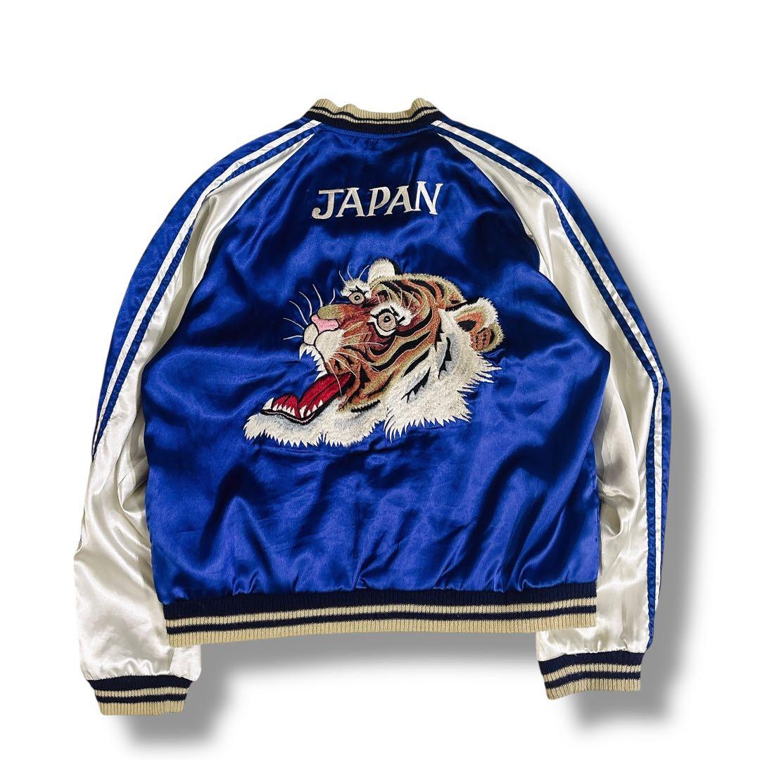 希少 テーラー東洋 スカジャン タイガーヘッド 虎 鷹 刺繍 リバーシブル L