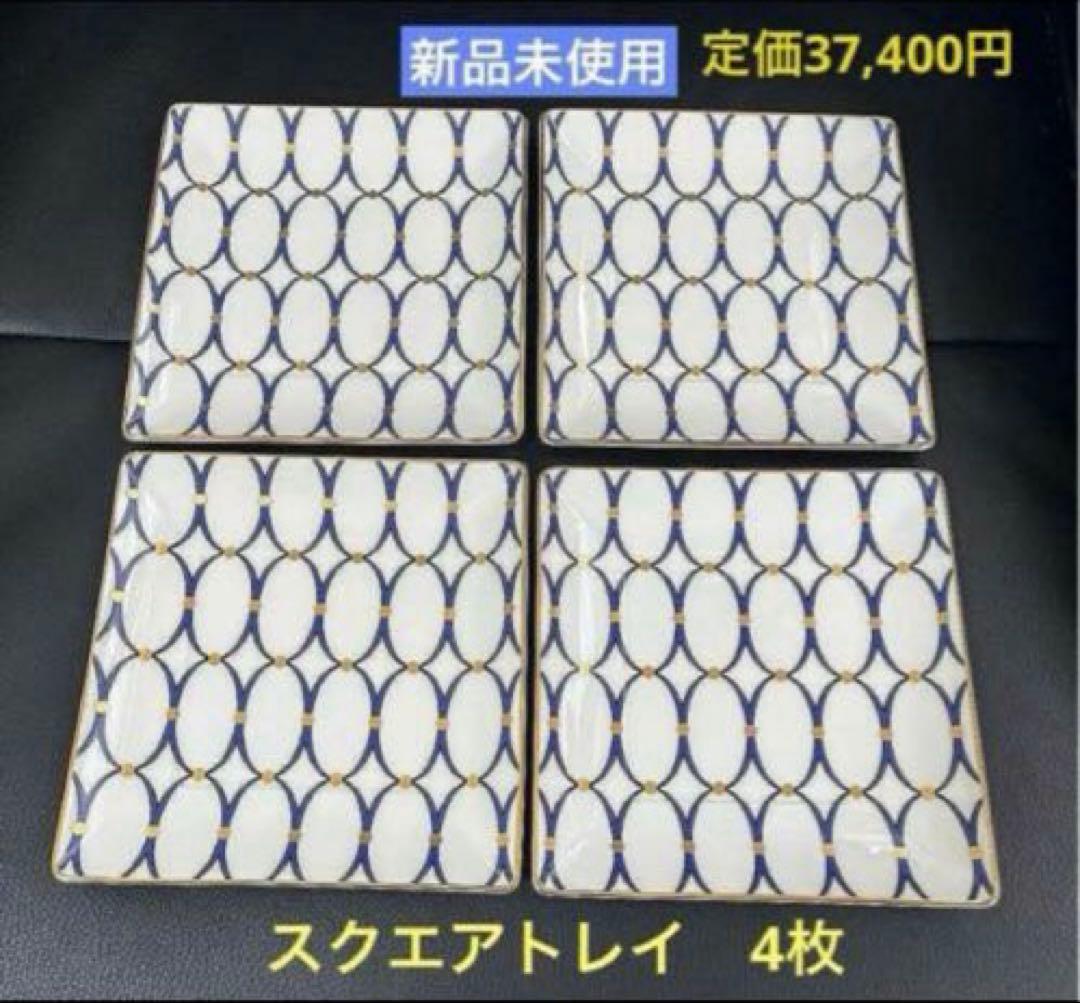 最終価格［新品］★ルネッサンスゴールド★スクエアプレート