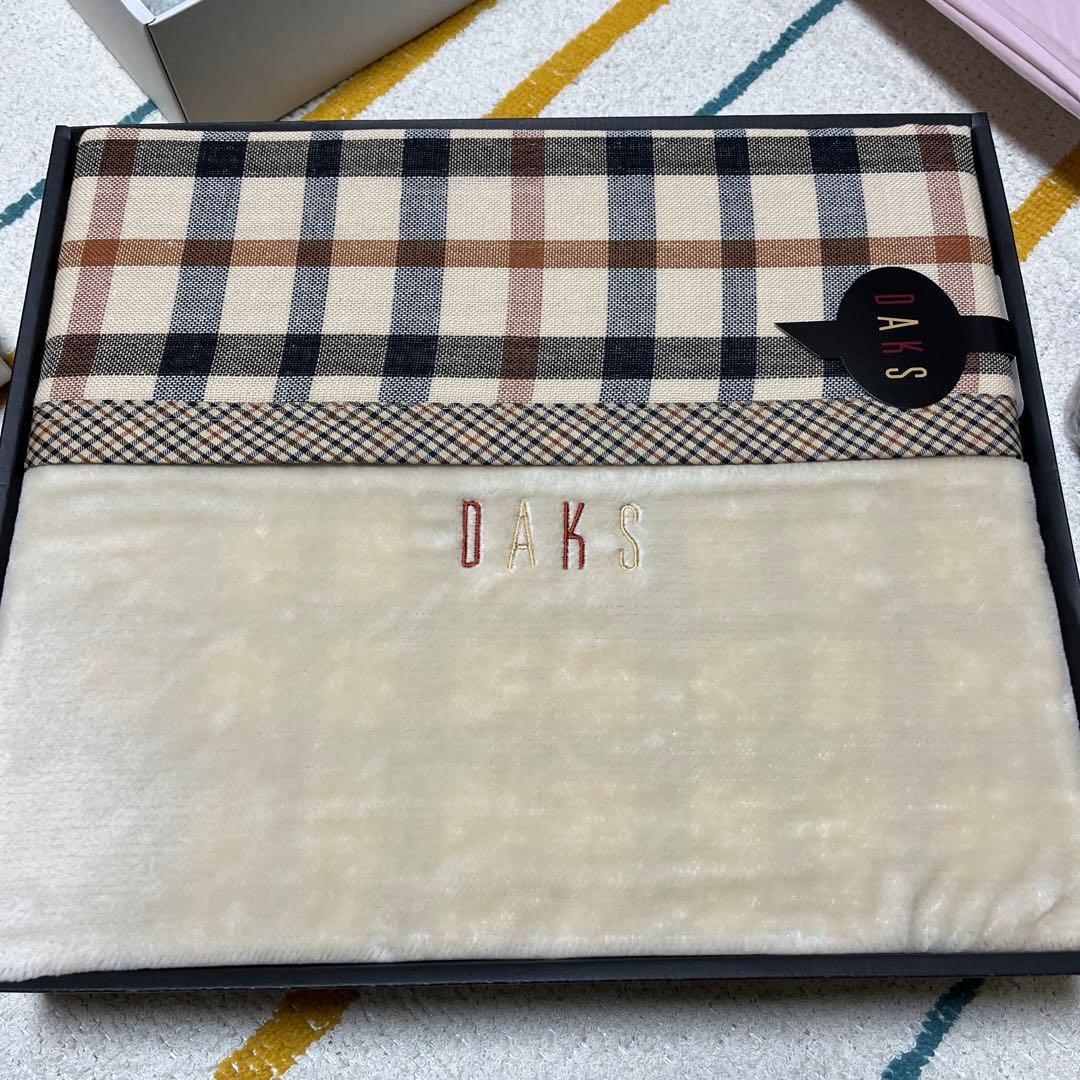 ☆昭和西川☆ガーゼリバーシブル綿毛布