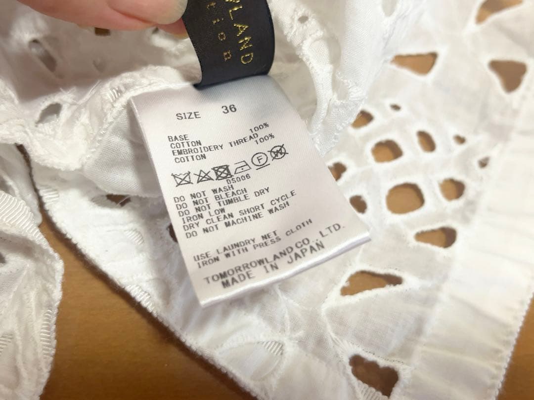 トゥモローランド　トライアングル　カットワークレース　ブラウス　トップス