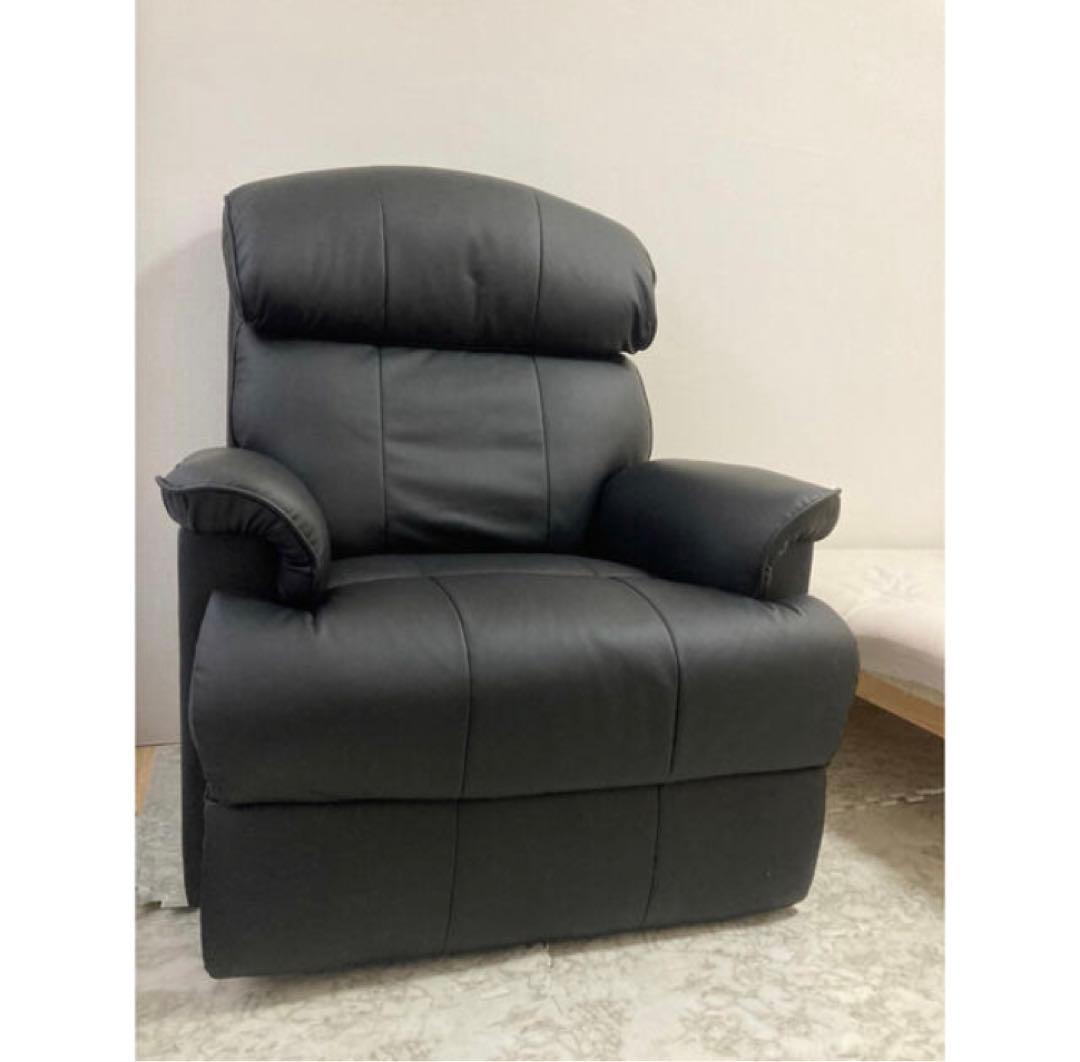 LOWYA ロウヤリクライニングソファー※直接引取　大阪市港区　高速道路近く