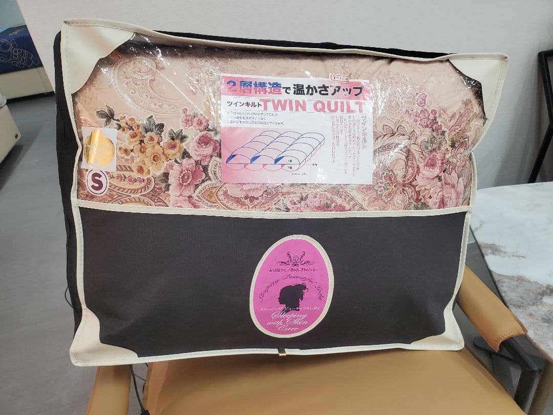 羽毛布団 掛け布団 エミリー ダウン93% ２層構造 超長綿100％