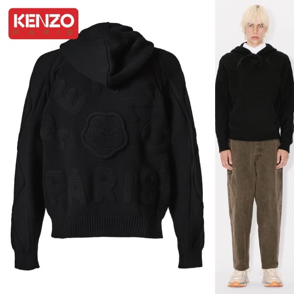 未使用タグ付 24FW KENZO ケーブル編み ニット パーカー S 国内正規