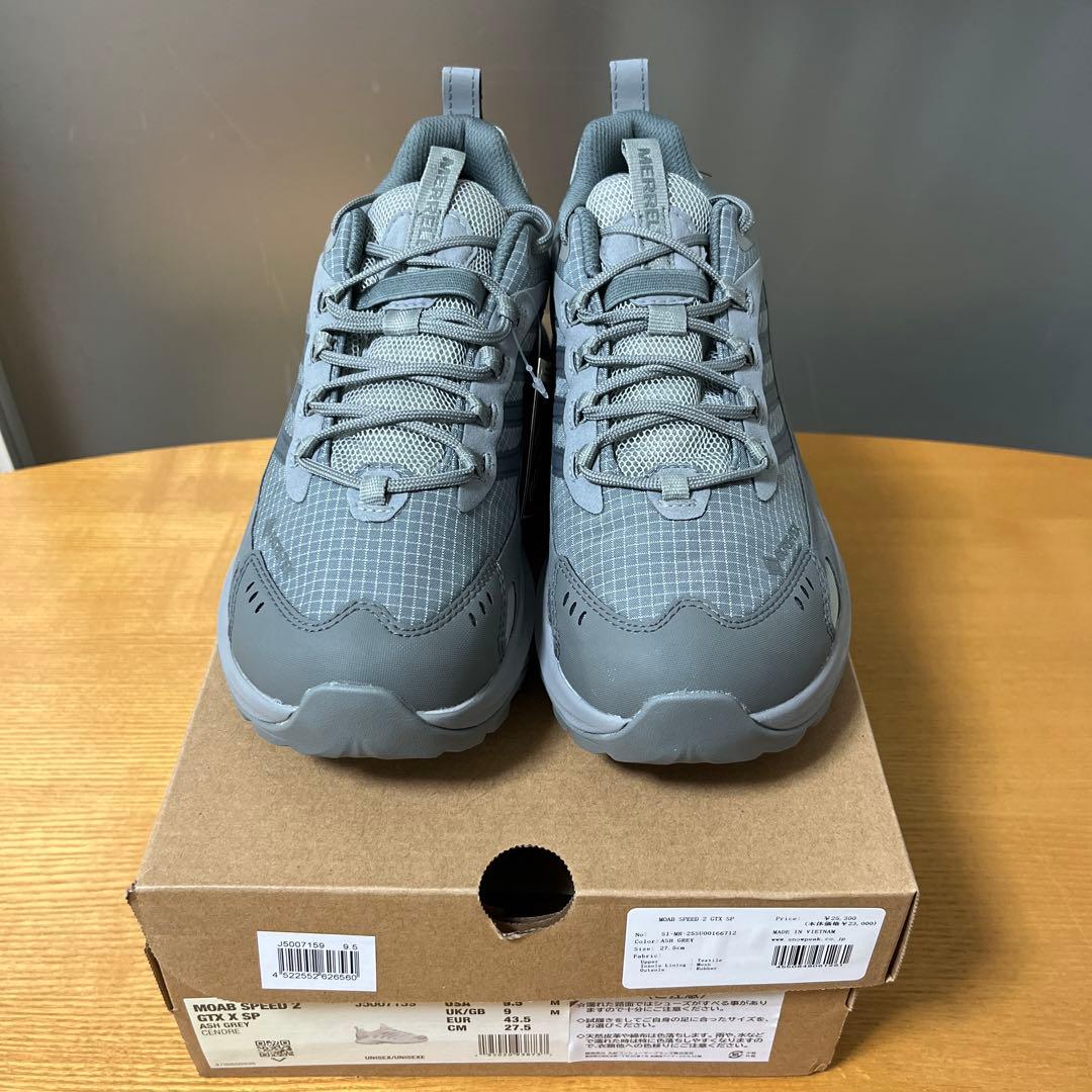 【新品】メレル×スノーピーク　モアブスピード2 ゴアテックス　27.5cm