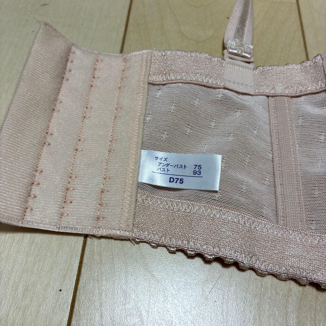 リュミエスFV C75L 「D75 L70セット単品各13000円写真有り」