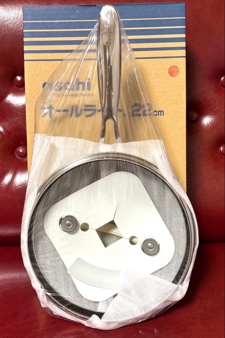 アサヒグラビティー鋳鉄フライパン オールライト 22cm Pink