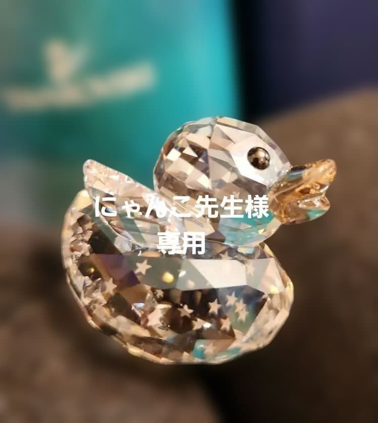 【美品】スワロフスキー　ハッピーダック天使
