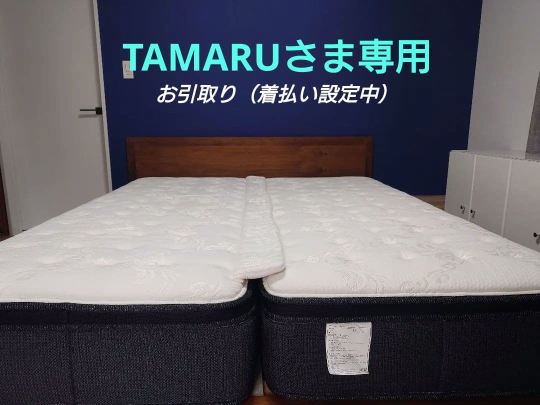 ニトリ　N-sleep ハード　H3-Q クイーンサイズ スプリングマットレス