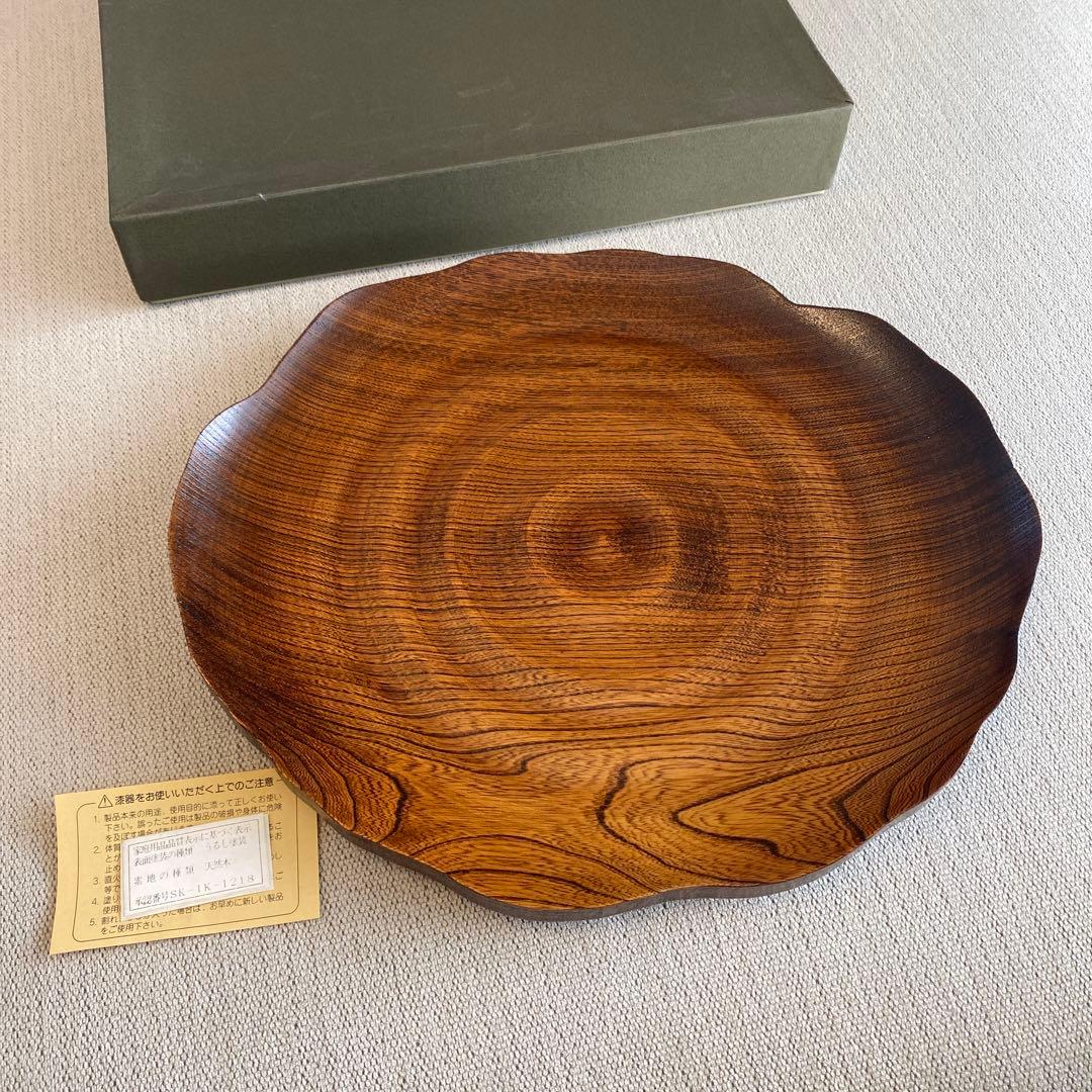 うるし塗装　木製波型皿 直径約25cm 箱付き