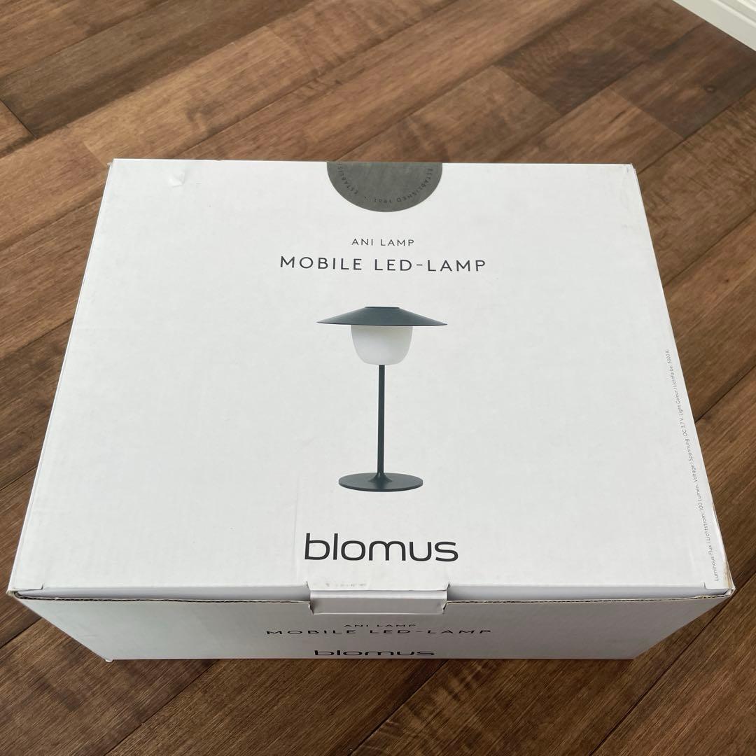 blomus ANI LAMPモバイルLEDランプ USB充電式 グレー