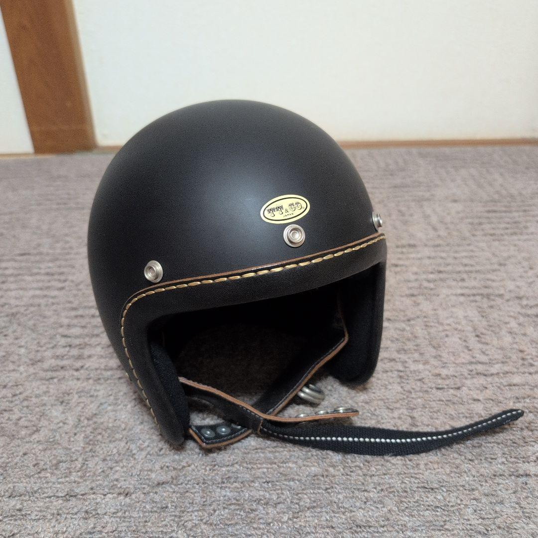 TT&CO.スーパーマグナム レザーリムショットスモールジェットヘルメット