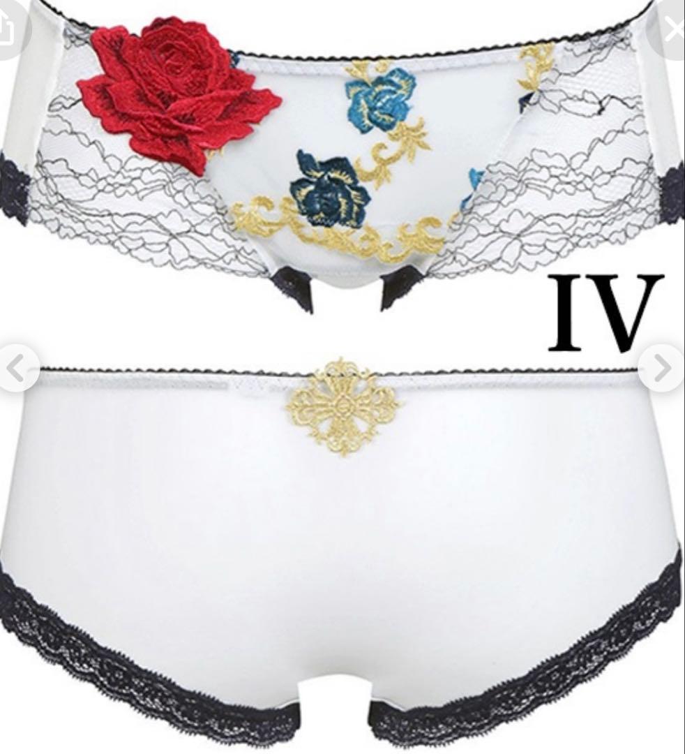 ワコール　サルート　ベルばらブラジャーショーツセット　C75