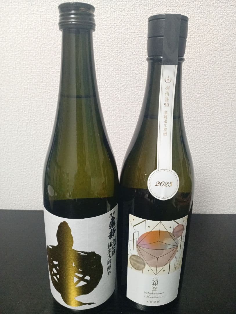 【2本セット】信州亀齢 金亀 純米大吟醸/寒菊 羽州誉 純米大吟醸