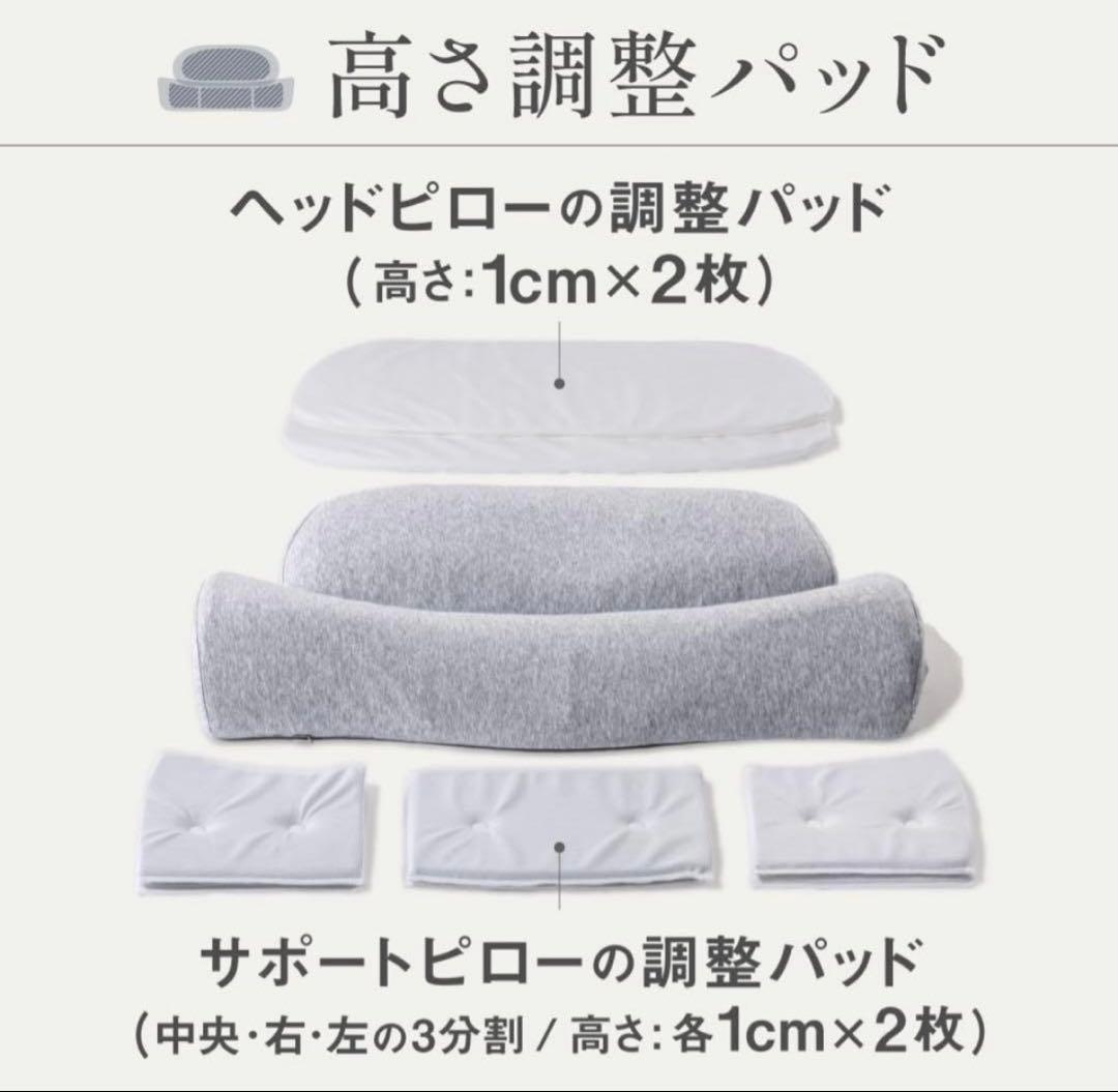 美品　CALQS ダブル枕PLUS 温め機能付き•ミッドオリーブ　枕カバー付き