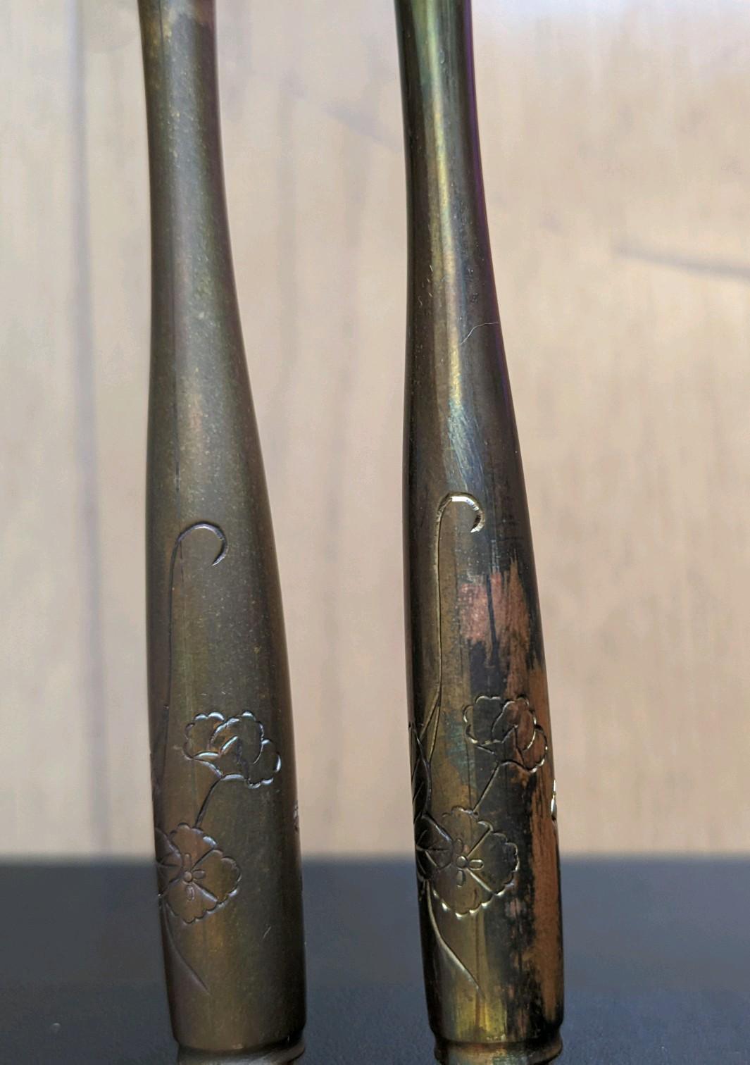 お茶道具、茶道具、骨董、中川浄益、認得斎好夕顔キセル一双