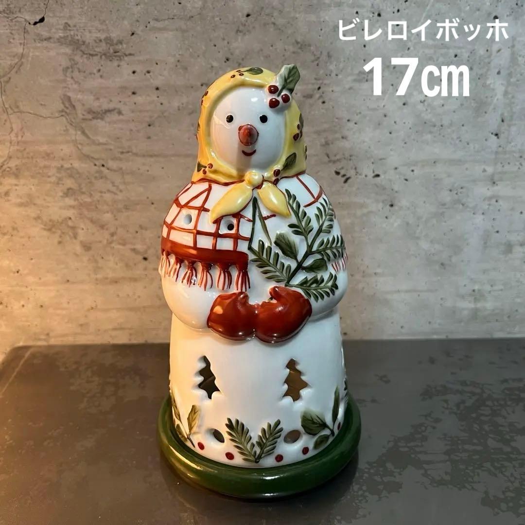 ビレロイ&ボッホ　ビレロイボッホ ビレロイ&ボッホ 置物　オブジェ　キャンドル