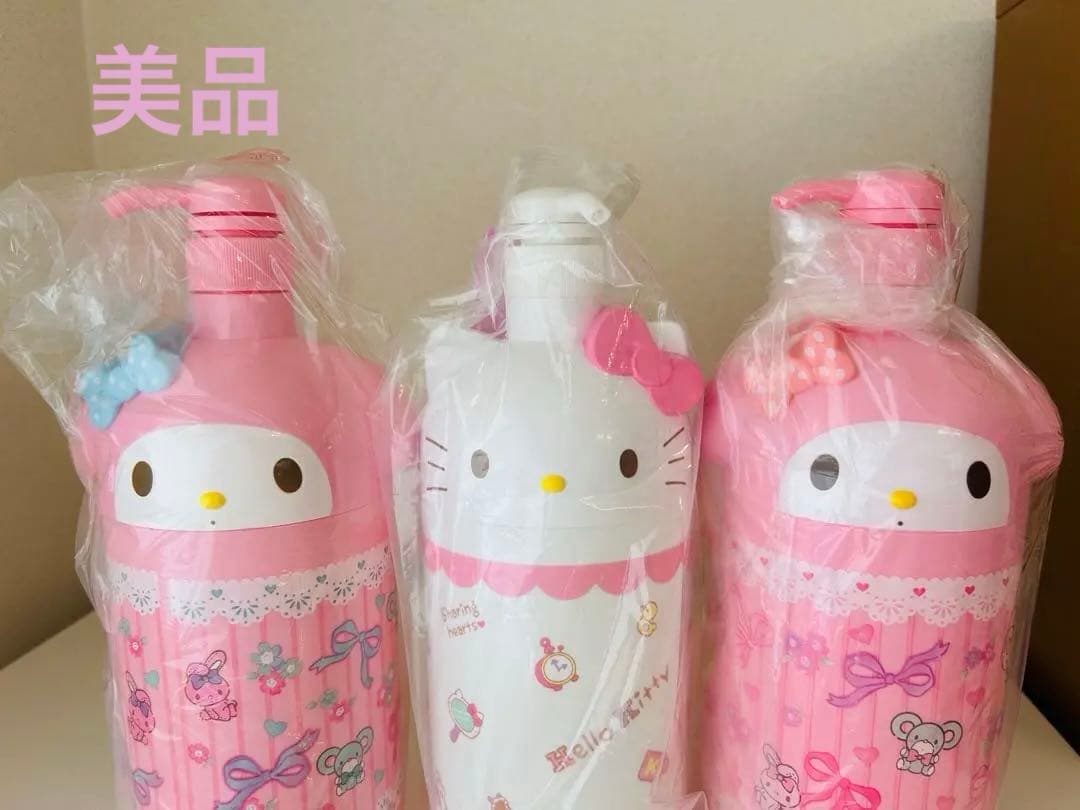 サンリオ　マイメロ　キティー詰め替えボトル