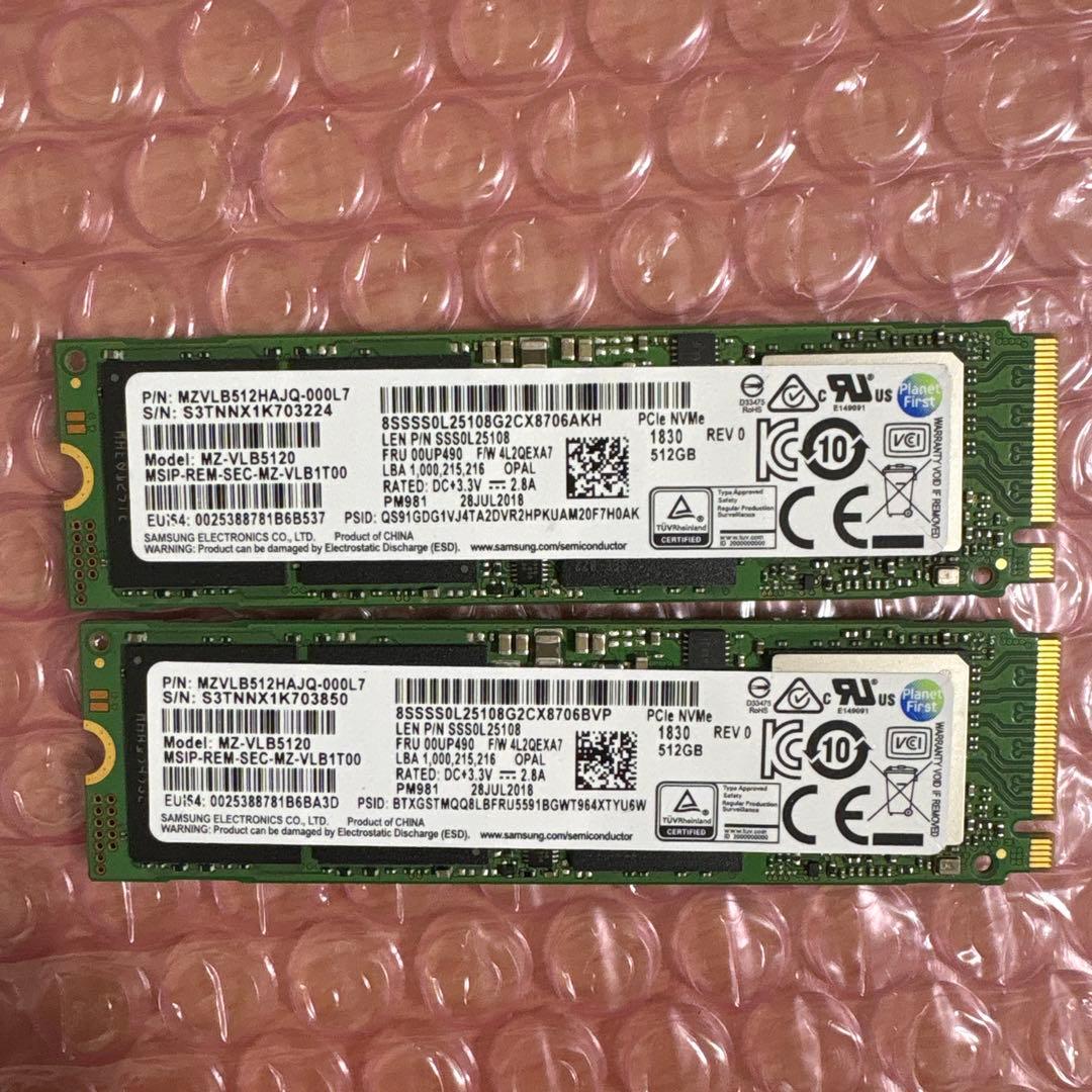 Samsung 512GB SSD PCle NVMe 2枚セット