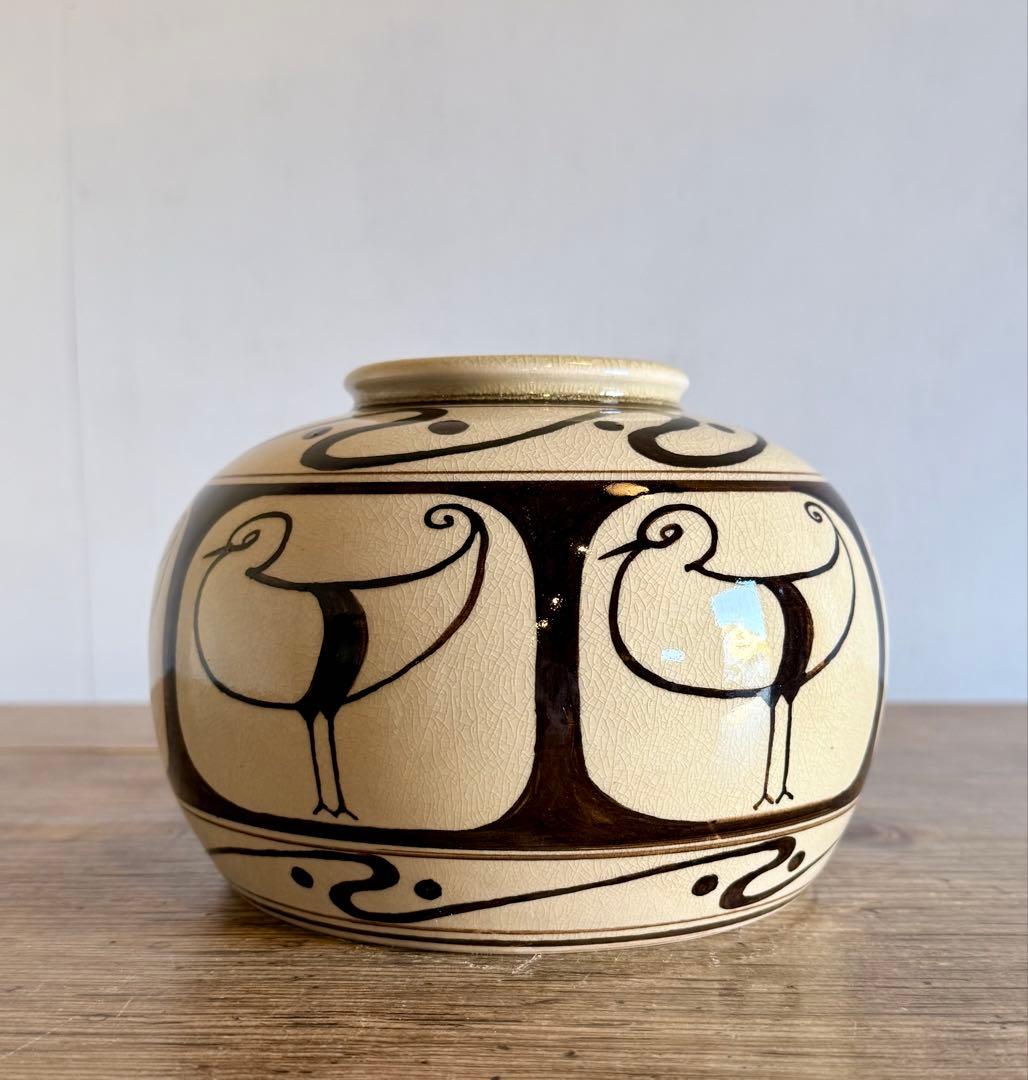 和モダン フラワーベース 花器 花瓶 生花 薩摩