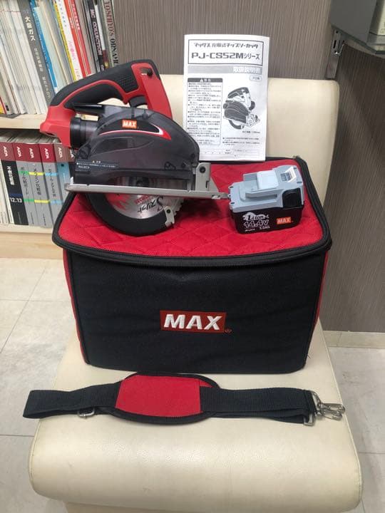 値下げMAX製 充電式チップソーカッター セット PJ-CS52M