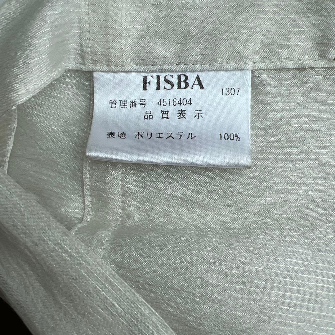 [最終価格]FISBAスイス製高級生地オーダーメイドレースカーテン両開き