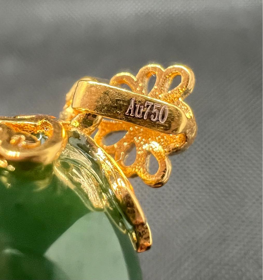 18k天然無処理和田玉翡翠グリーン碧玉の平安ボタンペンダントトップ【鑑定書付き】