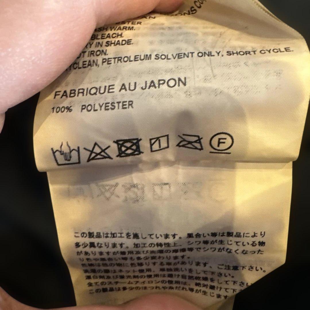 Comme des garçons  plus短冊パンツ M size