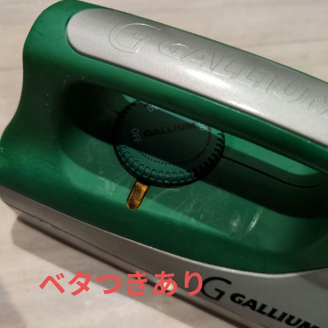 GALLIUM TRIAL WAXING Set スノーボード用