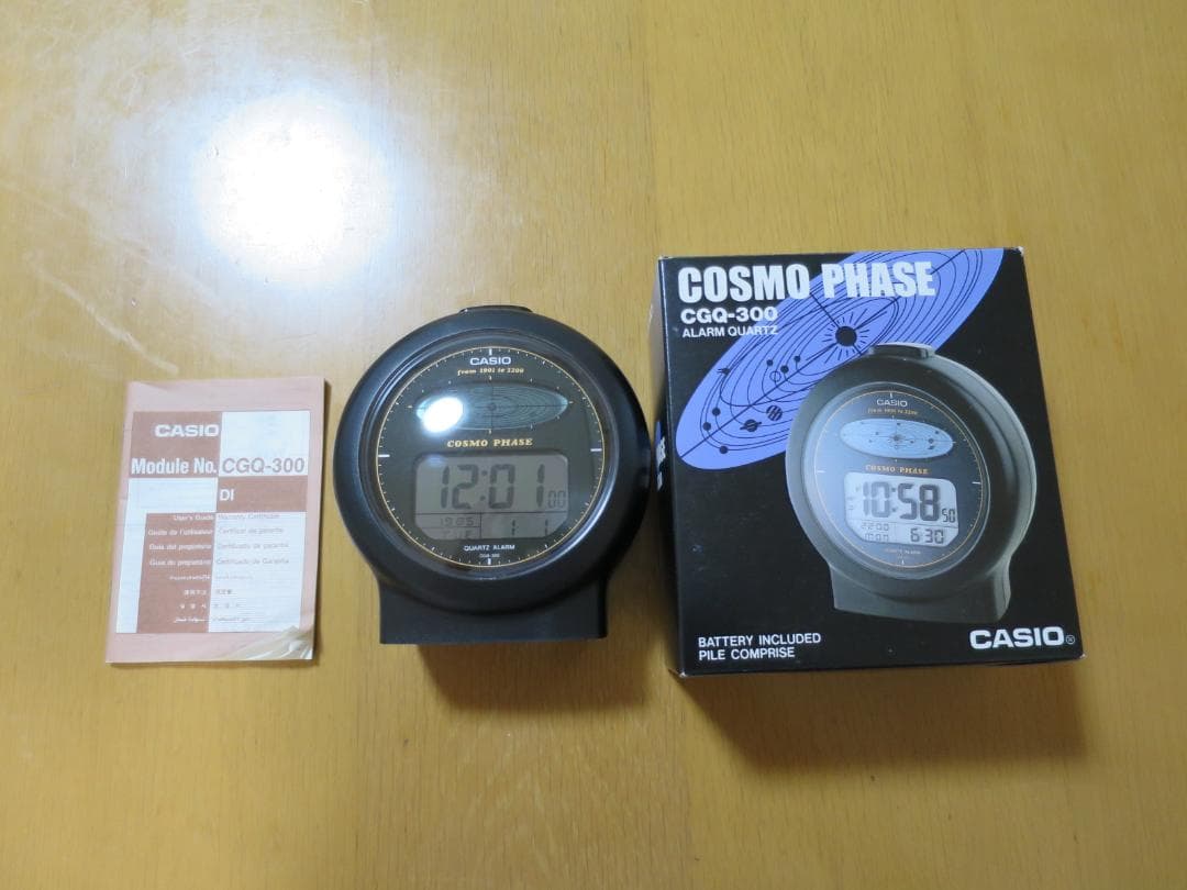 希少　CASIO CGQ-300 置時計　コスモフェイズ　COSMO PHASE