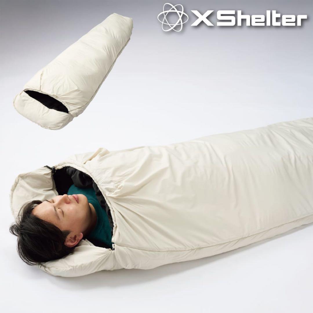X-Shelter フード付き寝袋 クリーム色