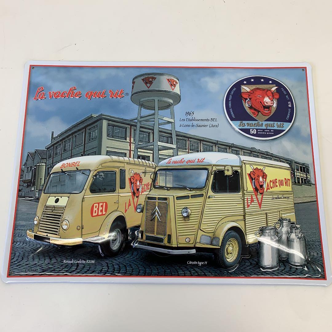 シトロエン　ルノー　フランス車好きに　ホーロー風壁飾り