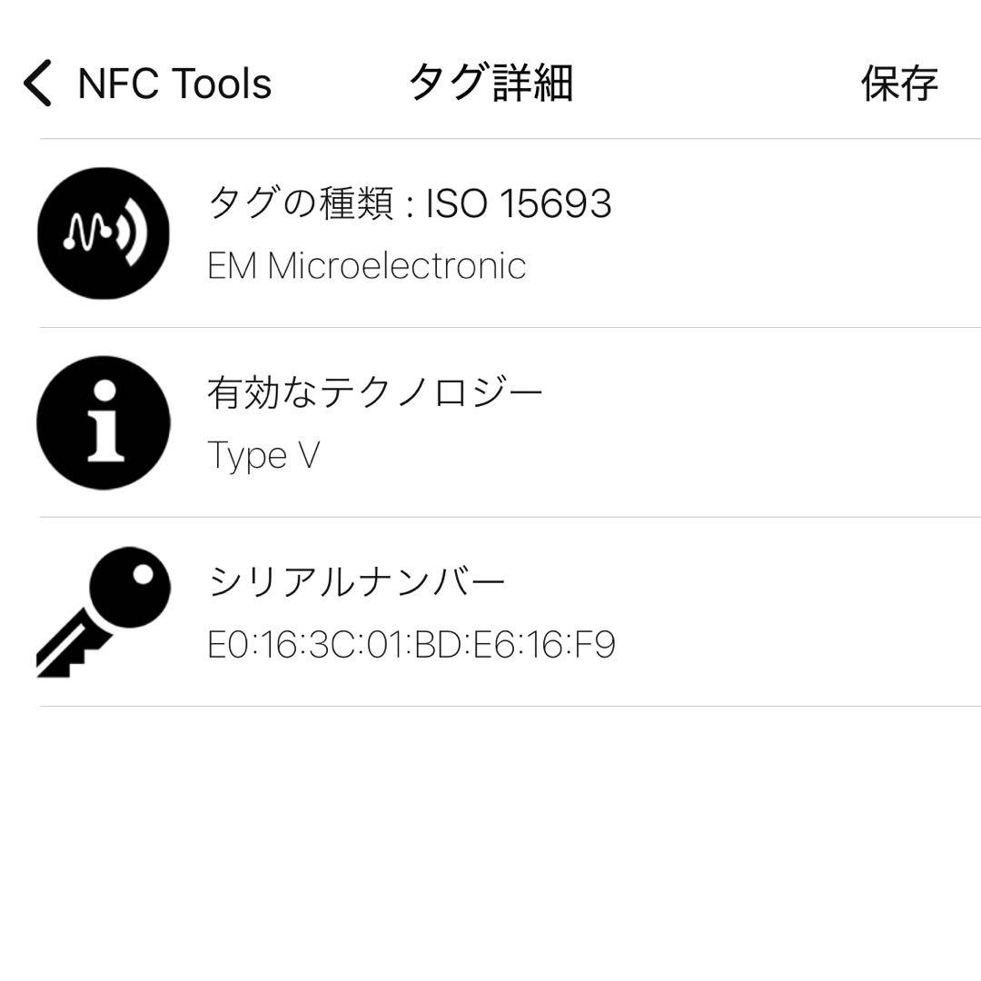 ルイヴィトン　正規品　ポルトフォイユ　クレア モノグラム アンプラント　折財布