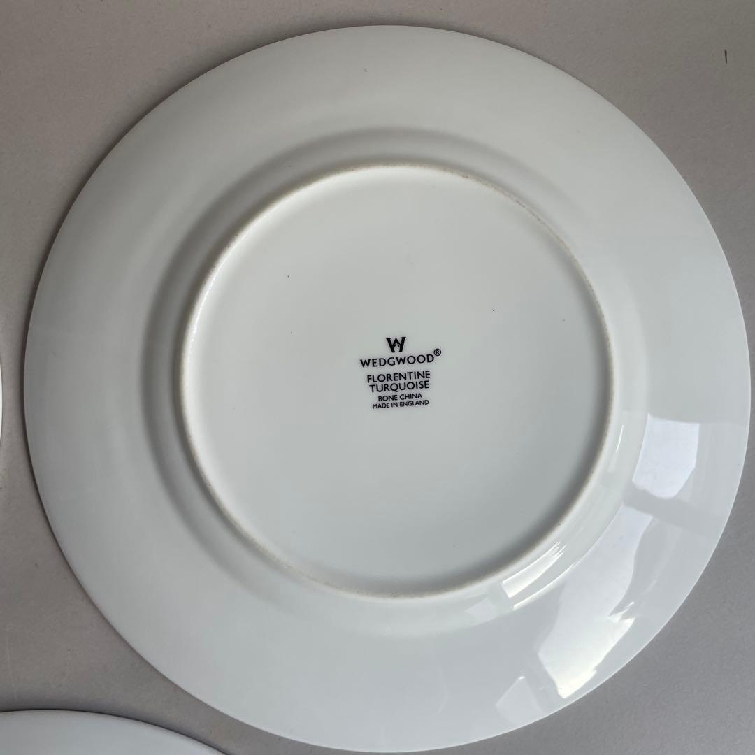 ウェッジウッド フロレンティーン ターコイズ プレート ２０.５cm ２枚