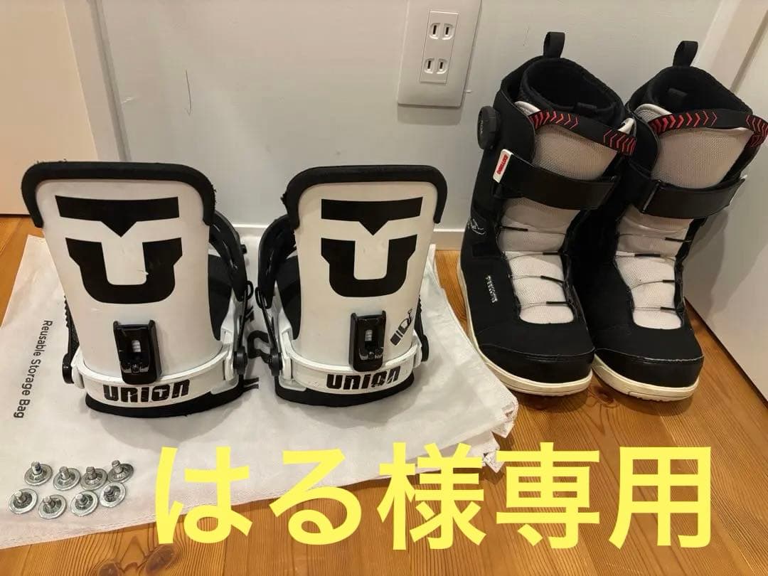 セット　DEELUXE ROUGHDIAMOND UNION キャデットPRO