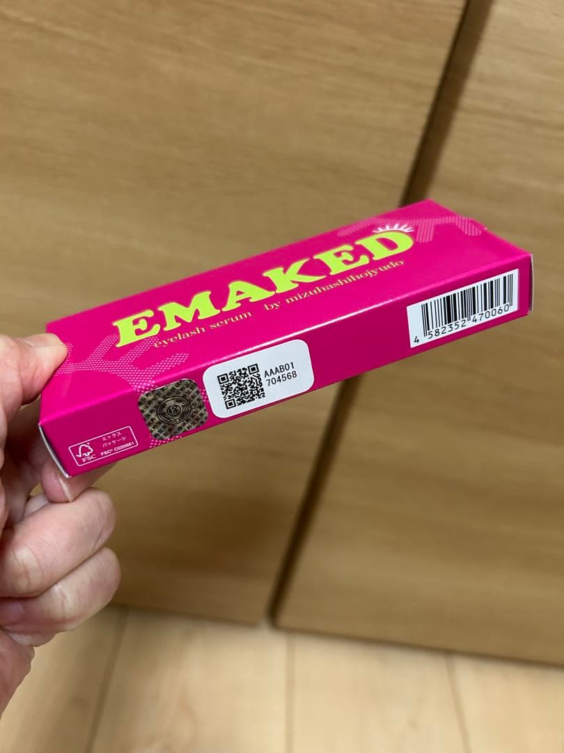 EMAKED まつ毛美容液 3本セット