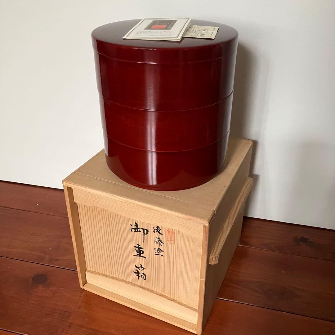 美品重箱 後藤塗 讃岐 漆器 丸重 三重 木製 くりぬき3段