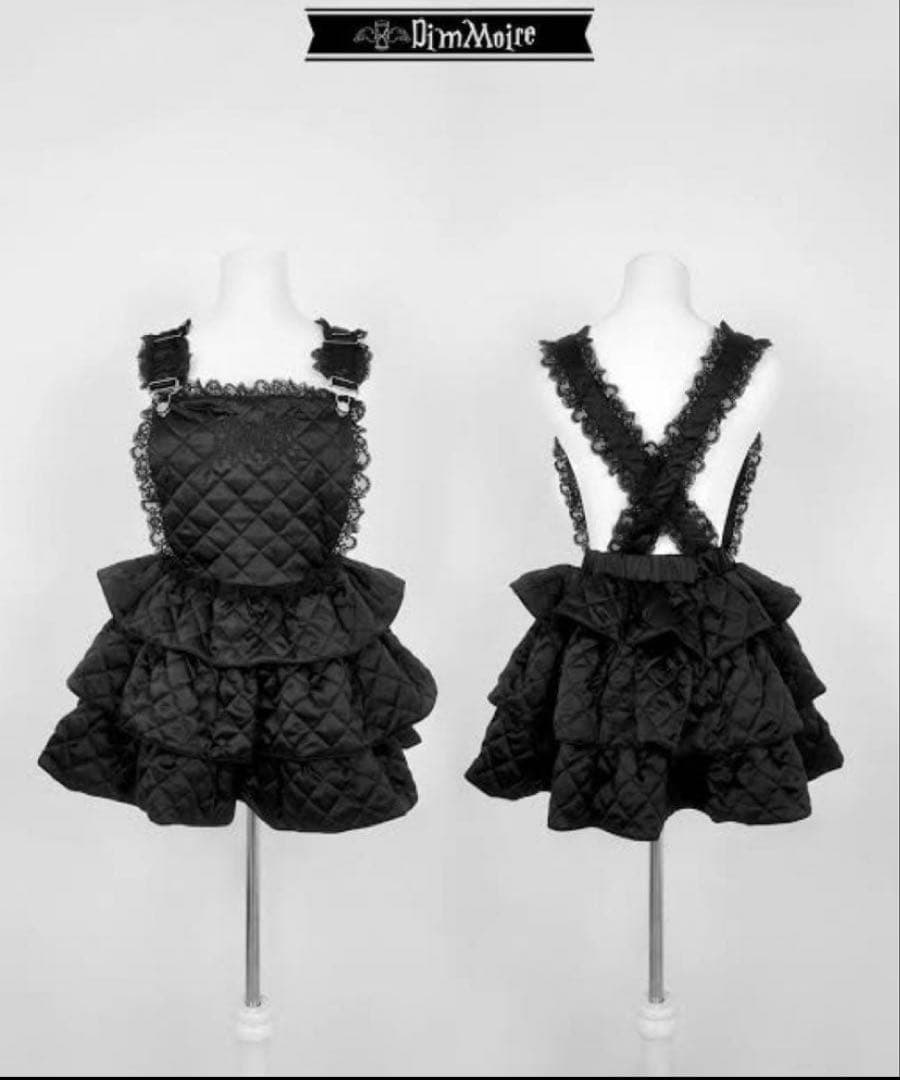 DimMoire ディムモアール キルティングサロペット