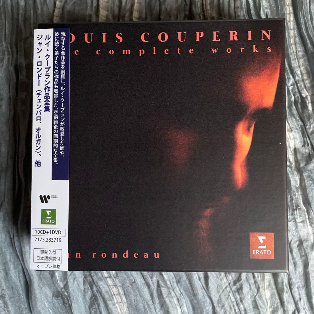輸入盤日本語解説付き　J.ロンドー　ルイ・クープラン作品全集10CD+1DVD