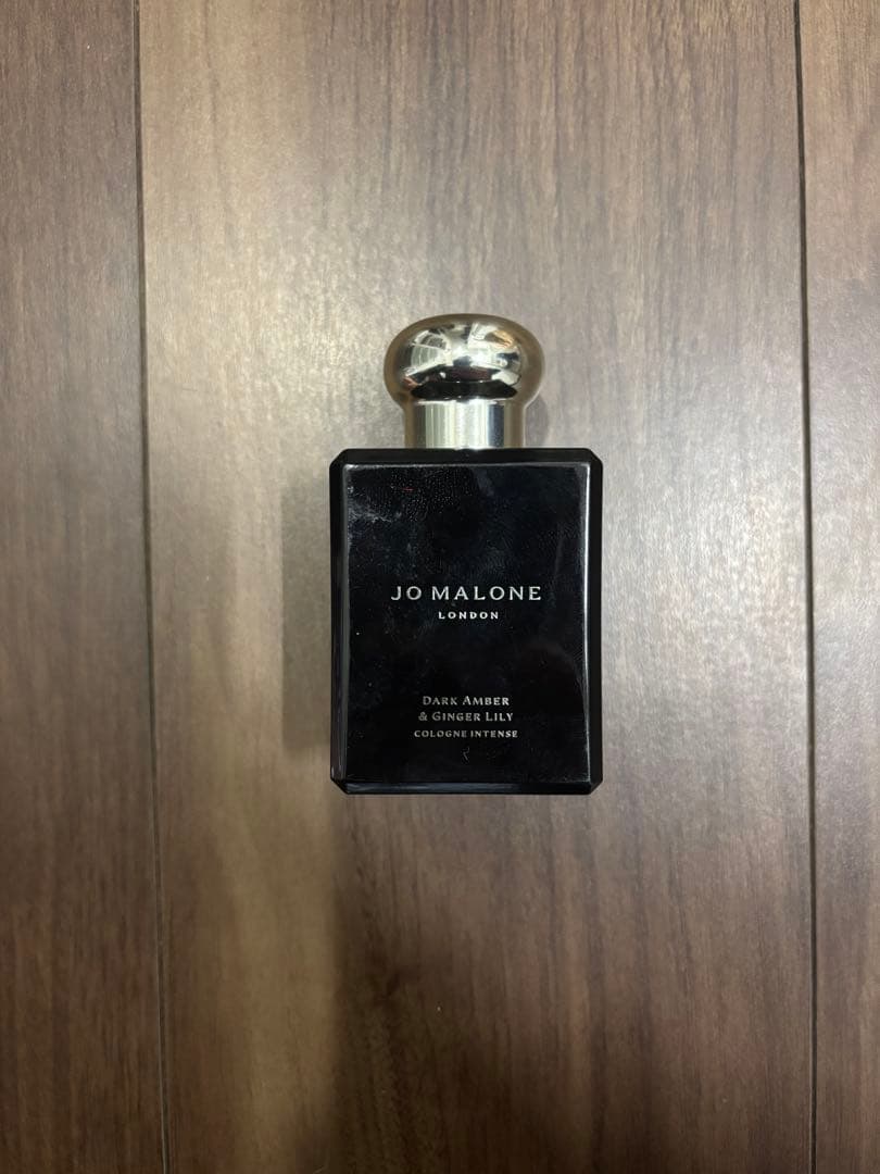 JO MALONE ダークアンバー&ジンジャーリリーコロンインテンス