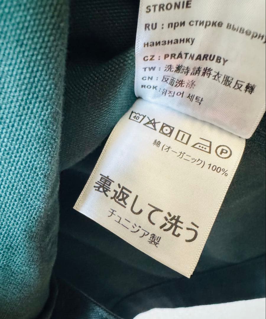 h*u様 Carhartt WIP OG CHORE CHROMO COAT 上