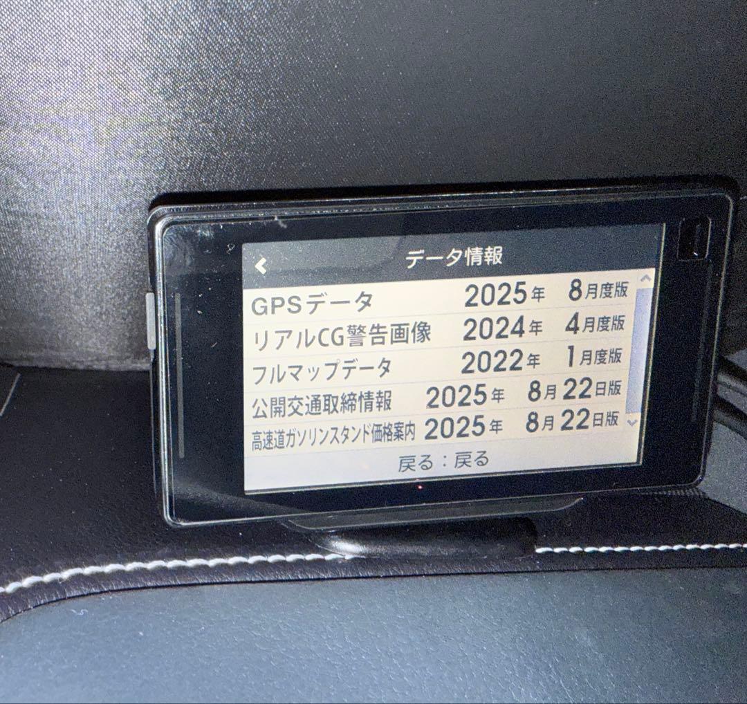 【動作確認済み】AR-W87LA 2022年度地図データ、美品