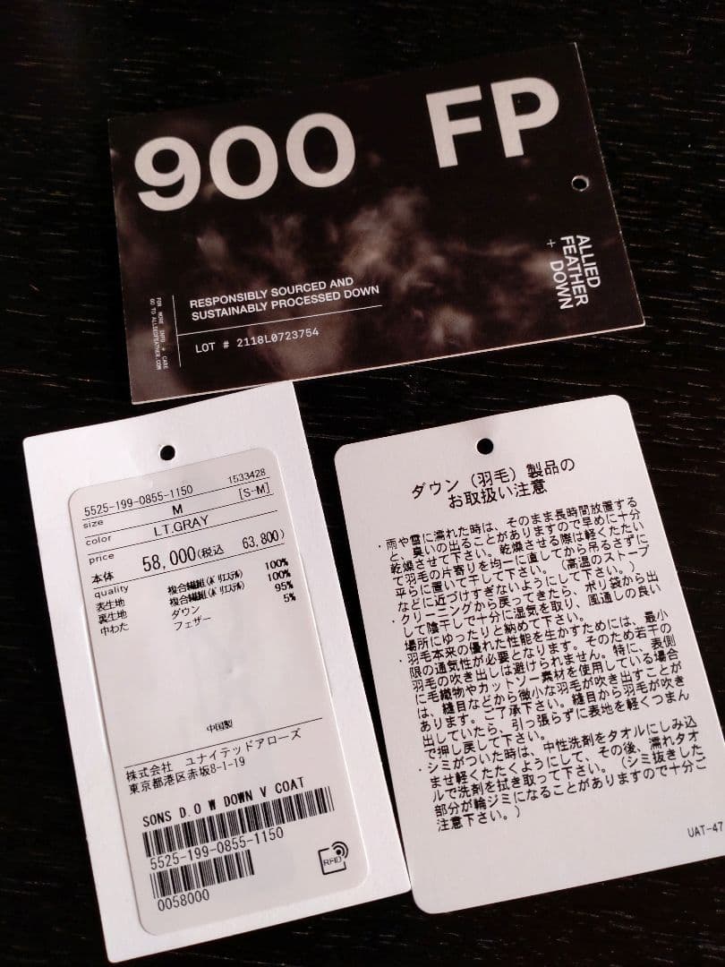 ジャケット・アウター DAISUKE OBANA DOWN V LONG COAT for women