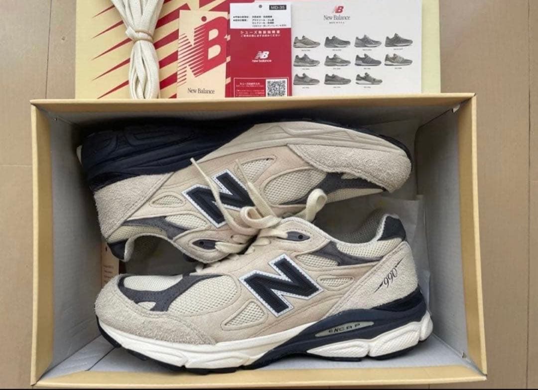 【レア】NewBalance ニューバランス　990v3 ムーンビーム