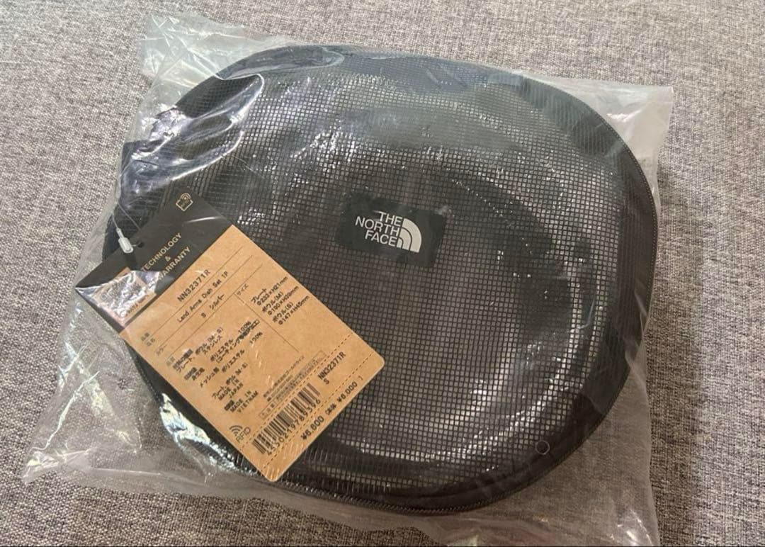 【新品/未開封】THE NORTH FACE ランドアームス 食器4セット